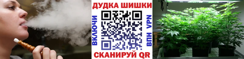 Цена Заволжск COCAIN  Каннабис  Меф  СОЛЬ  Псилоцибиновые грибы  Гашиш 