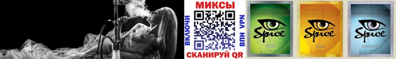 БУТИРАТ 99% omg tor Заволжск