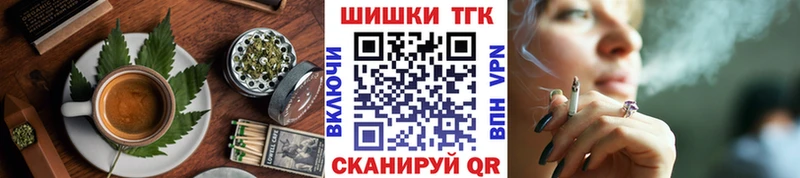 кракен ССЫЛКА  Заволжск  Еда ТГК конопля 