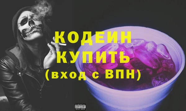 наркотики Алексеевка