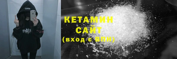 наркотики Алексеевка