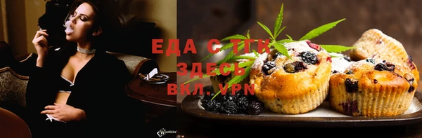 наркотики Алексеевка