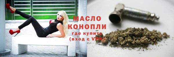 наркотики Алексеевка
