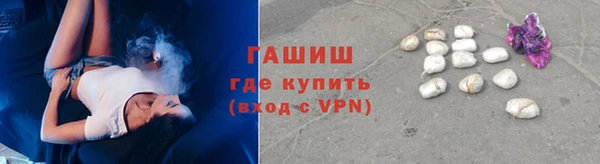 кокс Снежногорск
