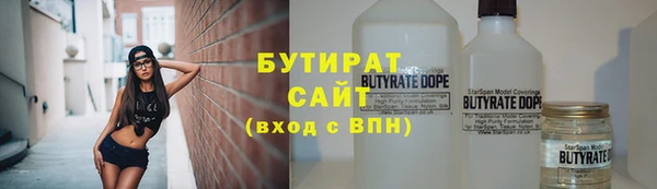 наркотики Алексеевка