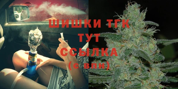 наркотики Алексеевка
