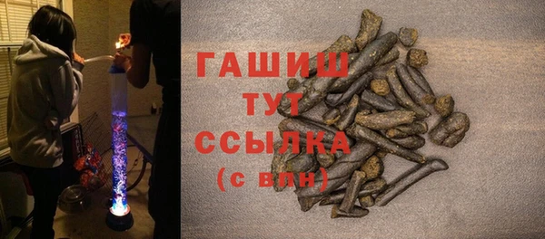 сатива Алзамай