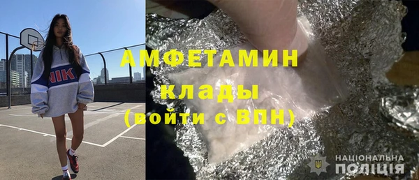 сатива Алзамай