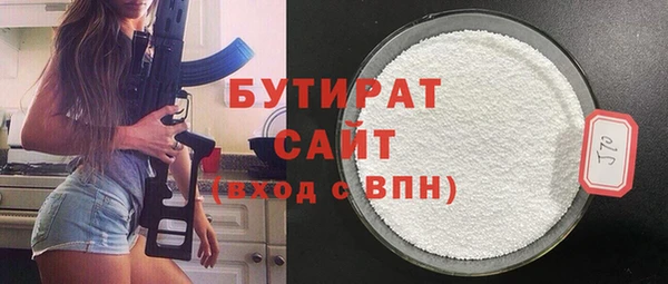 СК Алексин