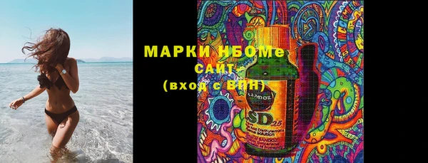 наркотики Алексеевка