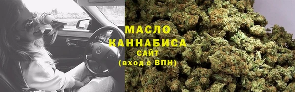 наркотики Алексеевка