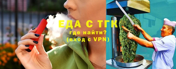 сатива Алзамай