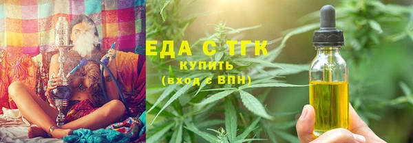 сатива Алзамай